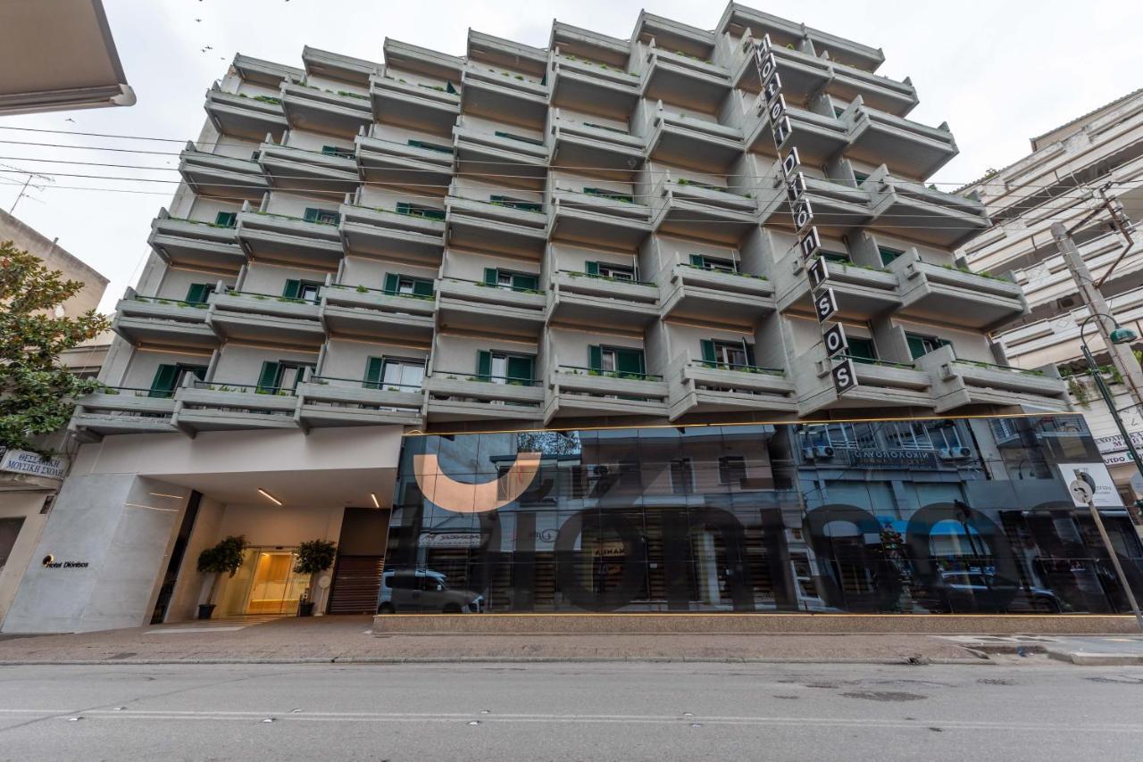 Dionisos Hotel Larissa Exterior foto